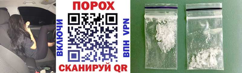 Купить закладки  Щучье  Амфетамин VHQ 