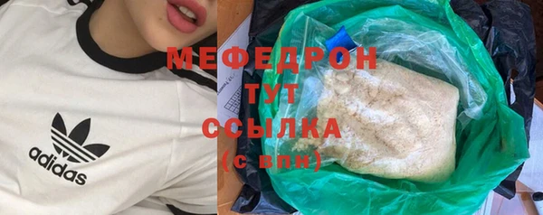 Альфа ПВП Магас