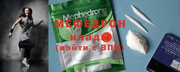 дживик Майский