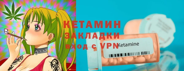 mdma Магадан