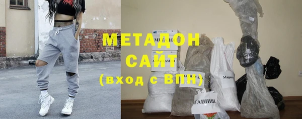 mdma Магадан