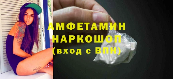 дживик Майский