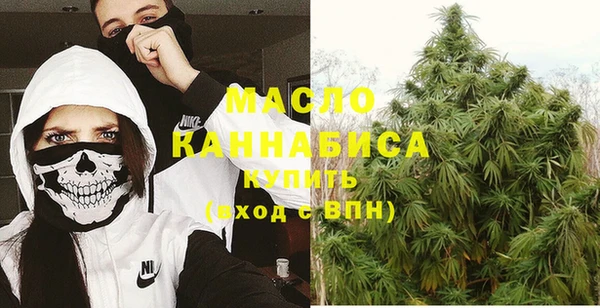 дживик Майский