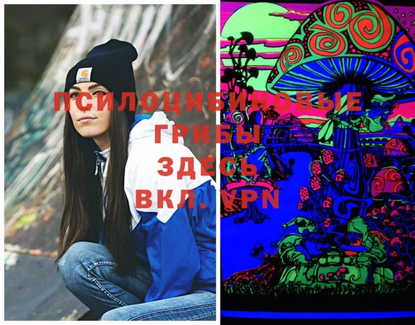 mdma Магадан