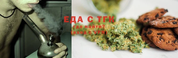 дживик Майский