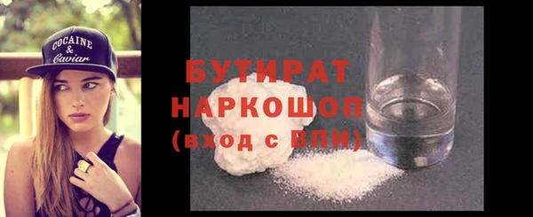 mdma Магадан