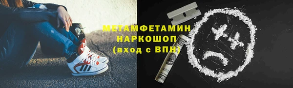 дживик Майский