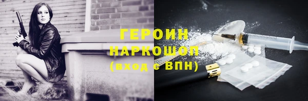 mdma Магадан