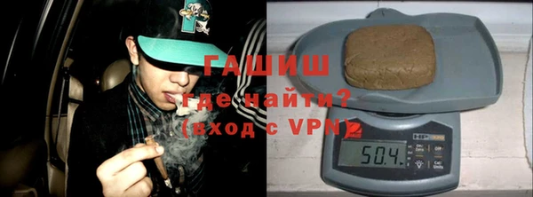 mdma Магадан