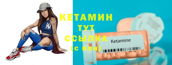 mdma Магадан