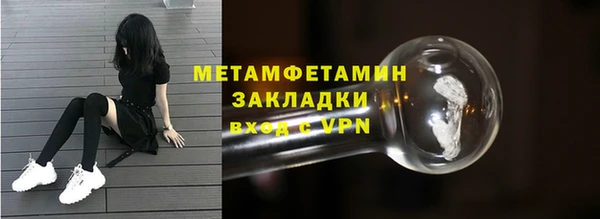 дживик Майский