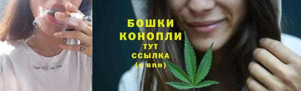 mdma Магадан