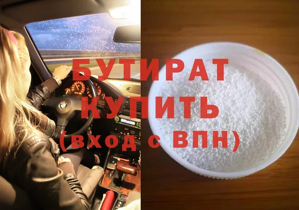 mdma Магадан