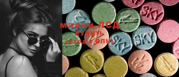 Альфа ПВП Магас