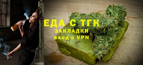 mdma Магадан