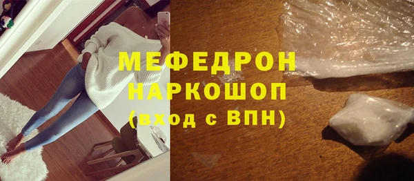 дживик Майский