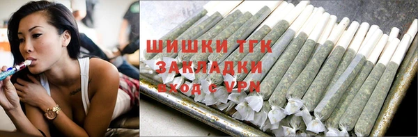 Альфа ПВП Магас