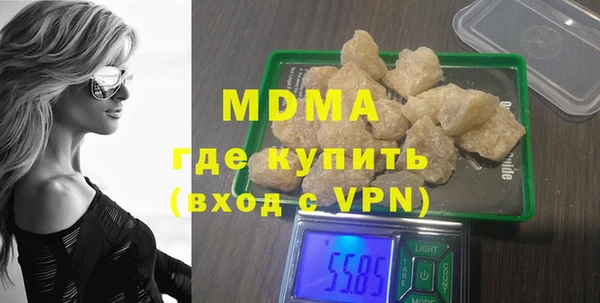 дживик Майский