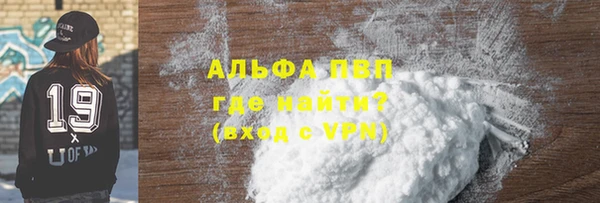 mdma Магадан